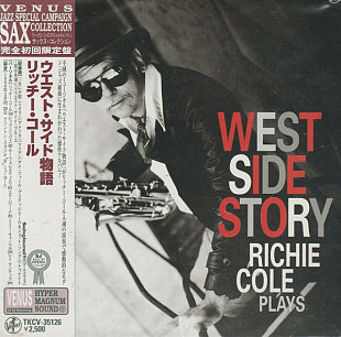 Richie Cole – West Side Story