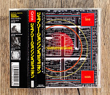 Jef Lee Johnson - Communion (Японія)