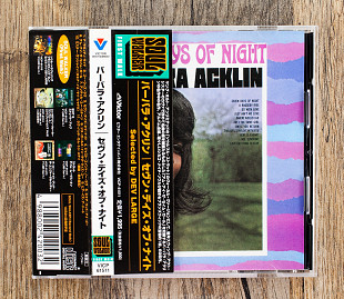 Barbara Acklin - Seven Days Of Night (Японія)