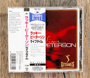 Lucky Peterson - Lifetime (Японія)