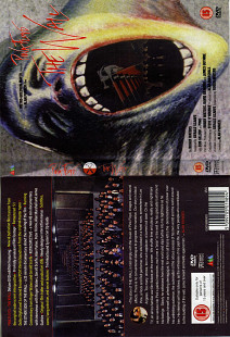 Pink Floyd - The Wall