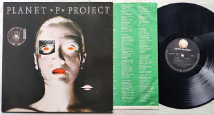 Planet P Project (Germany, Geffen)