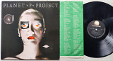 Planet P Project (Germany, Geffen)