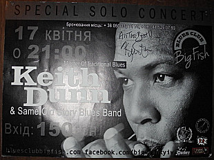 Keith Dunn. 2014.04.17. Blues club Big Fish, Київ (З автографом)