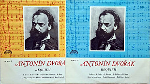 Antonín Dvořák – Requiem (на 2-х платівках)