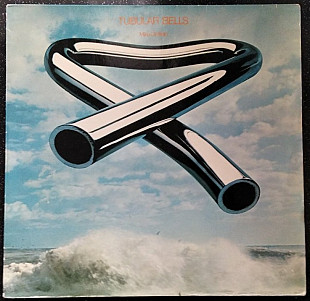Mike Oldfield – Tubular Bells