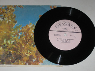 Пластинка А. Барто, С. Михалков читают свои стихи - Я РАСТУ * Так на так / НЕ СПАТЬ * Лапуся * Подуш