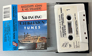 Mississippi John & his steamers. Swinging Charleston tunes