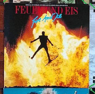 Fire And Ice (Gary Wright из "Spooky Tooth"), 1986, CBS – 70 294, Holland (ЕХ+, NM/NM-) - 300 (Electr