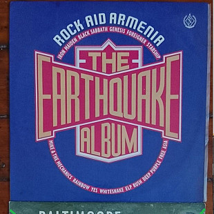 Rock Aid Armenia, 1992, С60 32479 (EX, ЕХ+/NM, глянец) -300 (Iron Maiden, Whitesnake, Rainbow, Deep P