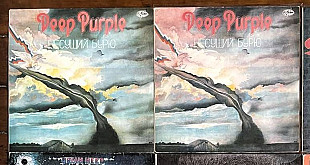 Deep Purple – Несущий Бурю (9-й альбом), 1991, П91 00127, USSR (ЕХ, ЕХ-, играет хорошо/ЕХ) - 250