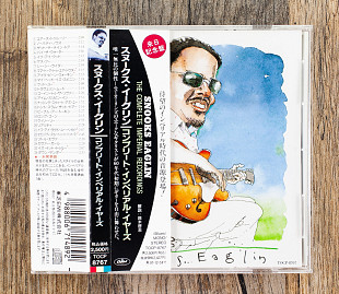 Snooks Eaglin - The Complete Imperial Recordings (Японія)