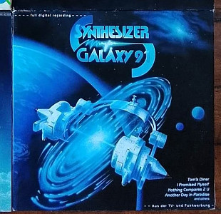 Desaster Area – Synthesizer Galaxy 91, 1990, Ariola – 211 163, Germany (играет отлично, выглядит ЕХ-