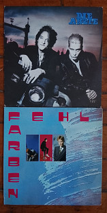 Die Ärzte – Die Ärzte (3-й альбом), 1986, CBS 450122 1, Holland (ЕХ/ЕХ+, вставка) - 650 (Punk-Rock)