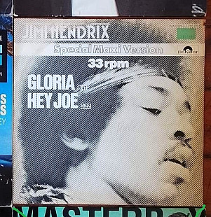 Jimi Hendrix – Gloria / Hey Joe (Rare, "Special Maxi Version" релиз с черно-белым конвертом), 1978,