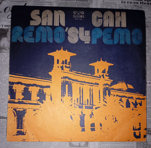 Various - San Remo - 84'. Балкантон, Bulgaria.