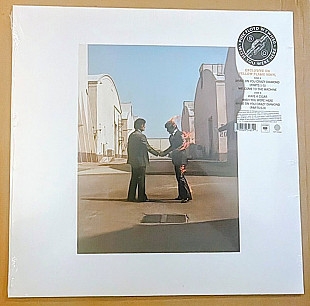 Pink Floyd – Wish You Were Here (50th Anniversary) (Yellow Flame Vinyl)
