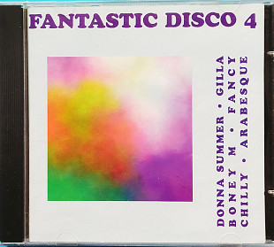 FANTASTIC D.I.S.C.O.-4 сборник