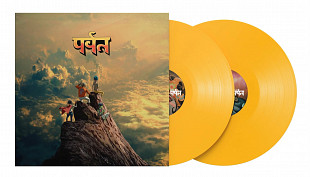 Gorillaz - पर्वत (The Mountain) (2026) (2хLP) Yellow vinyl