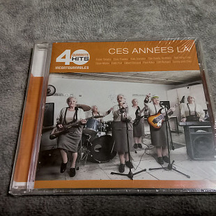 Новые фирменный 2 cd джазовый сборник