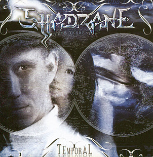 SHADRANE CD «Temporal» ℗2008