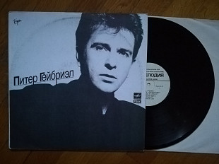 Питер Гейбриэл (4)-Ex., Мелодія