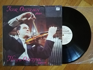 Игорь Ойстрах играет Паганини (2)-Ex.+, Мелодія