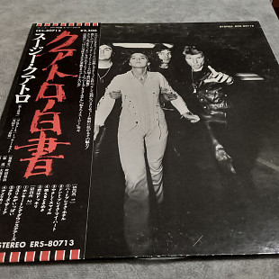 Suzi quatro - aggrophobia. японский винил