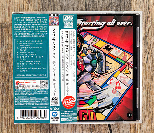 Philippe Wynne - Starting All Over (Японія)