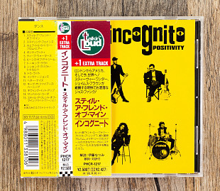 Incognito - Positivity (Японія)