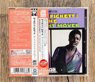 Wilson Pickett - The Midnight Mover (Японія)