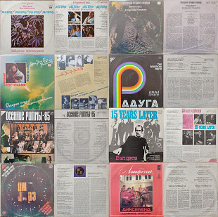 Джаз на "Мелодії"