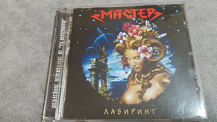 Мастер - Лабиринт. новый фирменный cd c буклетом
