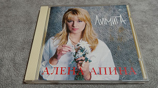 Алена Апина - Лимита. фирменный cd