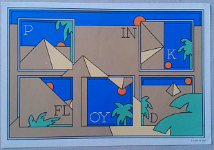 Откритки Pink Floyd – The Dark Side Of The Moon