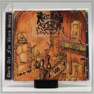 NOCTURNUS "Nocturnus" m-cd