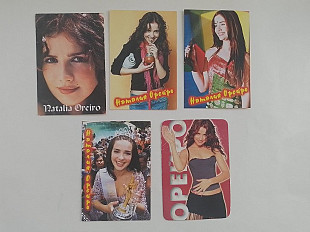 Календарик Наталья Орейра