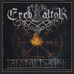 CD Ereb Altor - Blot Ilt Taut