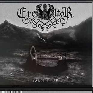 CD Ereb Altor - Vargtimman