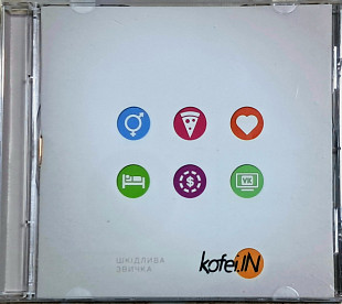 KOFEI.IN "Шкідлива звичка" (ліцензія UA) новий диск