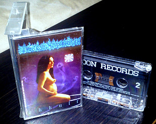 Barathrum – Okkult