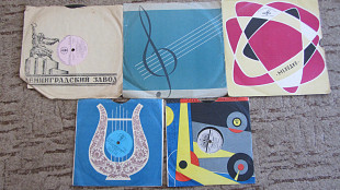 Українська естрада 5 платівок.