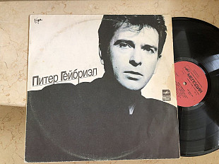 Питер Гейбриэл = Peter Gabriel - So ( USSR ) LP