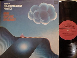 The Best 0f THE ALAN PARSONS PROJECT. АЛАН ПАРСОНС ПРОДЖЕКТ.