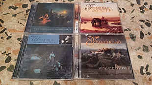 Шедеври Українського мистецтва (солоспіви, дуети) лот 4 cd