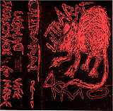 Ultrarat - Demo (cs, 2016) (NM/NM)