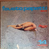 Fausto Papetti – 14a Raccolta (Durium – ms A 77300, Italy) VG+/EX+