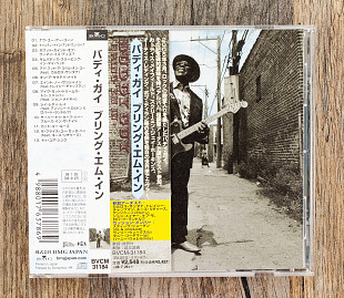 Buddy Guy - Bring 'Em In (Японія)