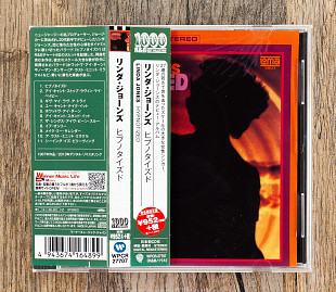 Linda Jones - Hypnotized (Японія)