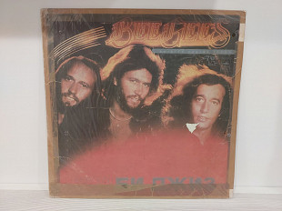 Bee Gees - Spirits Having Flow, 1979 (СССР, Мелодия)